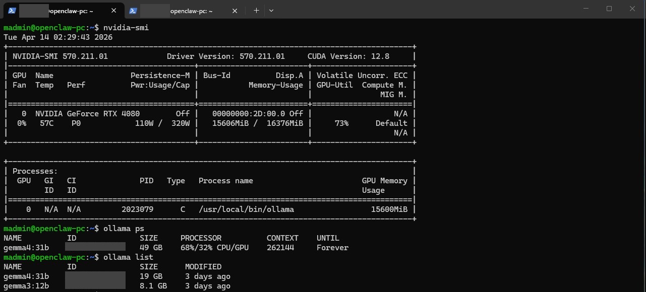nvidia-smi · gemma 4 31b loaded on rtx 4080